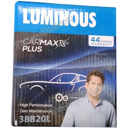 Luminous Carmaxx Prime CPRDIN50