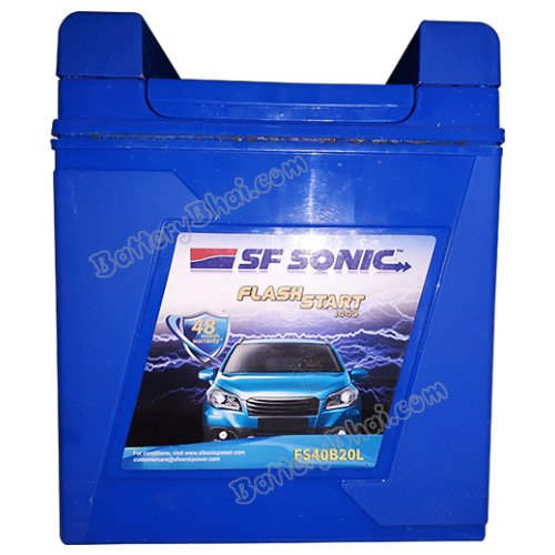 Exide Conservo N55 ISS